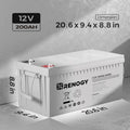 AGM 12V 200Ah Deep Cycle Battery Solar Cellz USA